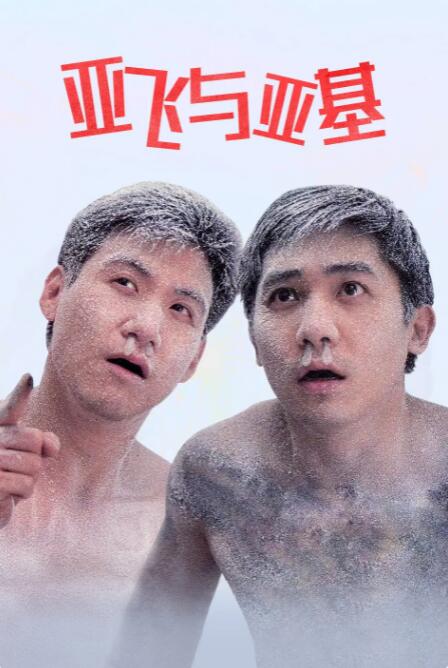 三级av在线