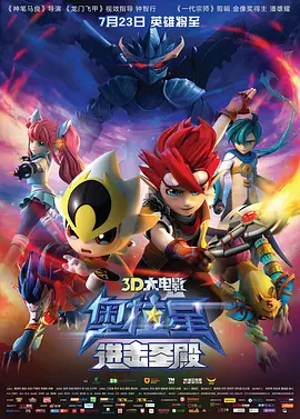三级av在线